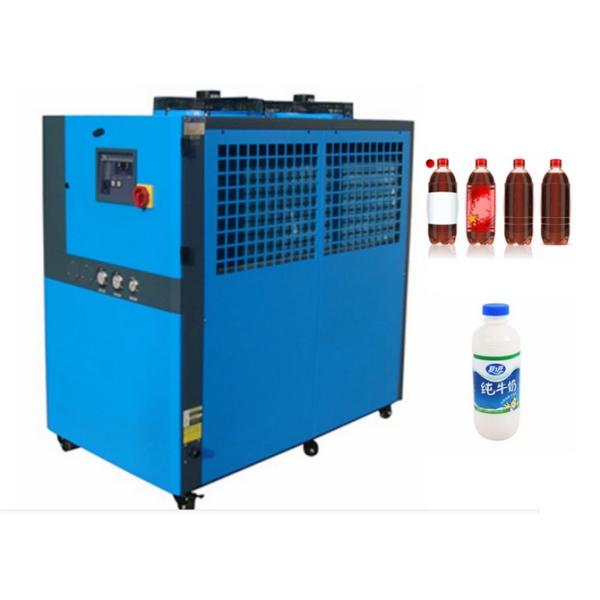 Continuous Type Water Chilling Machine Air Cooling for Carbonated Beverage