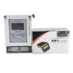 DDSY5558 Prepaid Electricity IC Card Kwh Energy Meter With Sim Card