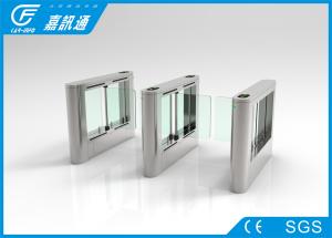 China fingerprint attendance system swing speed barrier gate factory