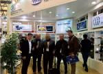 bauma China 2016