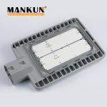 High Intensity SMD3030 Solar Street Light PCB Outdoor Street Lamps