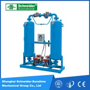 China Blue Adsorption Compressed Air Dryer Low Dew Point 234cm × 90cm × 253cm factory