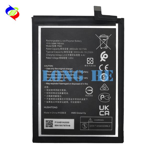 High Capacity 5000mAh Battery for Nokia G50 5G TA-1370 TA-1367 P660 Phone