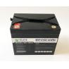 Buy cheap Deep Cycle 12V 75Ah Rechargeable Lithium Battery 960Wh Energy from wholesalers