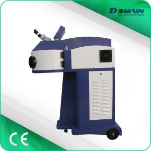 China Personalized Silver / Gold Laser Welding Machine With Stable Operating Performance factory