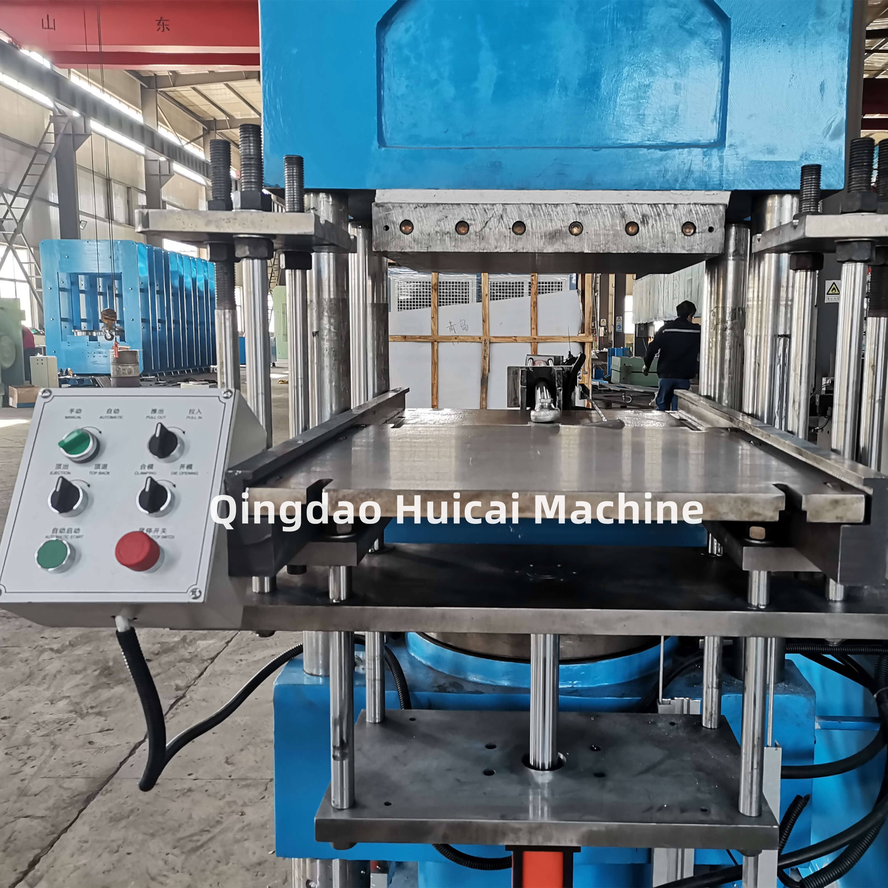 Nominal Molding Power MN 0.8 Automatic Rubber Vulcanization Machine for Manufacturing
