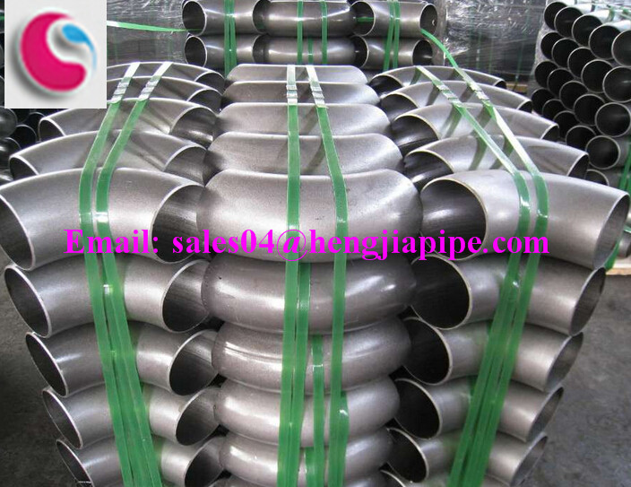 A234 PIPE ELBOW