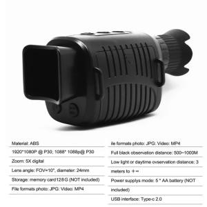 China 5x Digital Zoom Night Vision Goggles Monocular factory