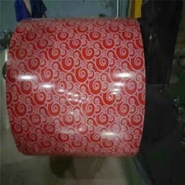 Printed Ppgi Steel Coil Customized With Special Patterns