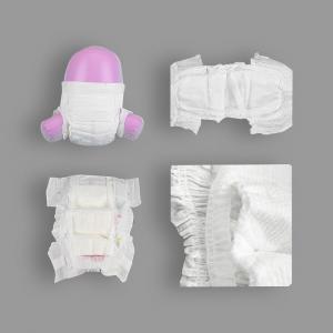 China Elastic Waist Daily Changing Disposable Sleepy Baby Diapers factory