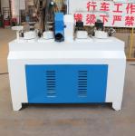 Diameter 120mm Wood Round Rod Milling Machine For Mop / Swob