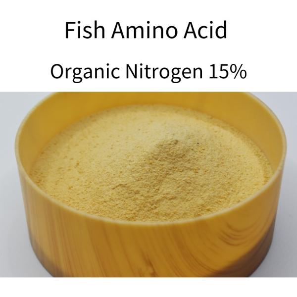 Faa80 Fish Protein Organic Nitrogen Fertilizer Powder Agricultural Fertilizer 15
