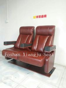 China Brown Color Leather Back Fixed Cinema Theater Seating 2.3mm Thickness For Audience factory