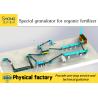 Buy cheap Organic Fertilizer Production Line Pelletizing Machine waste chicken pig cattle from wholesalers