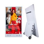 55 inch Outdoor Digital Signage Portable Battery and LCD Advertising Display