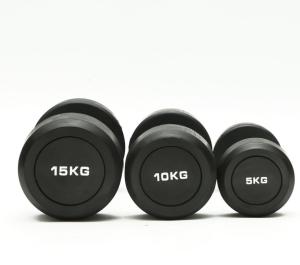 China Home Fitness Dumbbells, Round Head Fixed Dumbbells, Gym Covered Rubber Dumbbell factory