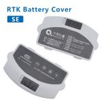 High-quality 1PCS QIANXUN Battery Back Cover Accessories for QIANXUN SE GPS RTK