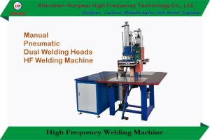 China 380V / 50 Hz High Frequency Welding Machine Desk Top With Two Welding Heads factory