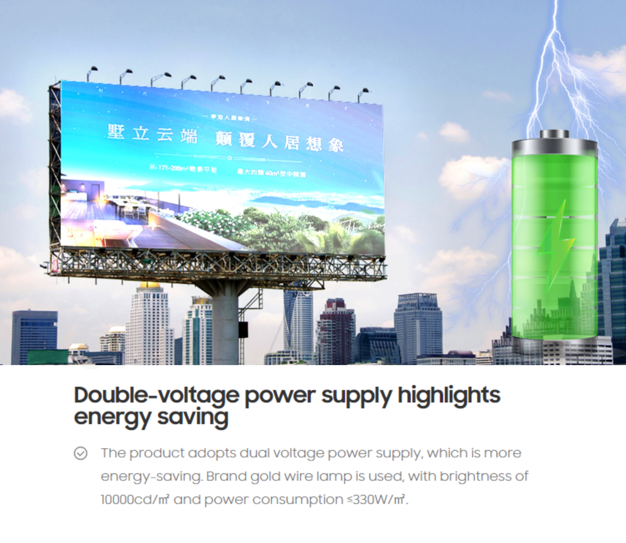 High Performance P10 Outdoor Digital Advertising Board For Commercial Use