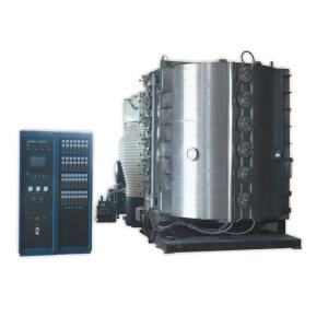 China High Efficiency Competitive Price Ceramic Wash Basin PVD Vacuum Coating Machine In Foshan factory