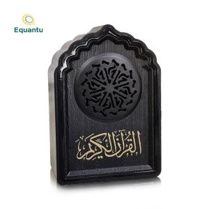 China Remote Control 8GB Holy Al Portable Quran Speaker Lamp factory