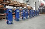 Gasketed Plate Water To Water Heat Exchanger Stainless Steel