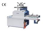 LCL Cargo Label Lamination Machine Energy Saving One Year Warranty 50Hz