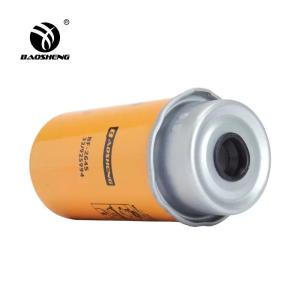 China 32/925994 504107584 Water Separator Filter For Diesel Tank JCB200SC factory