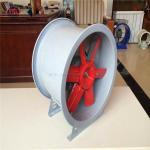 Industrial External Rotor Tube Flow Motor Ac Axial Ventilation Fan FREE STANDING