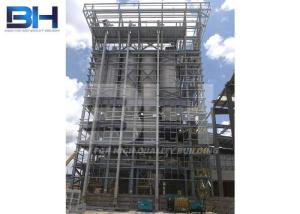 China Tower Type Dry Mortar Production Line , Paving Slab Mortar Dry Mix Plant factory