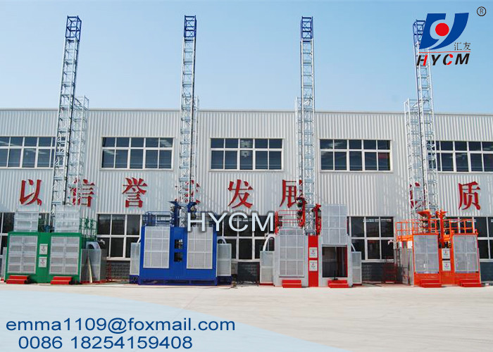Customized SC200 200 Building Elevator Slow Middle and High Speed 2T Double Cage