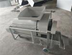 hazelnut green skin removing machine, hazelnut peeling machine