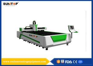 China Hardware Tools CNC Laser Cutting Equipment Machine Power 800W factory