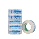 Printed Carton Wrapping Adhesive BOPP Jumbo Roll Tape Packing With Logo