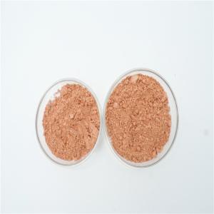 China Red Brown Rare Earth Polishing Powder For Beveling factory