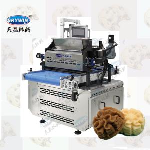 China Small Volume PLC Cookie Biscuit Machine Tray Type Butter Biscuit Making Machine factory