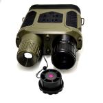NV400 3.5x31 Infrared Digital Night Vision Devices Binoculars Scopes For Hunting