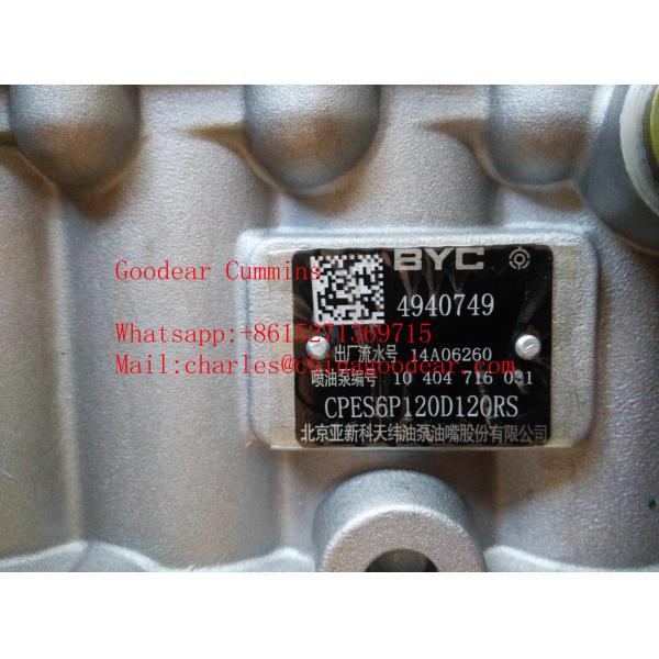 Dongffeng 6CT diesel engine fuel injection pump 4940749