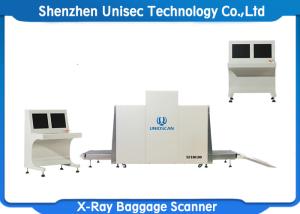 China Parcel Screening Baggage Scanner Machine , Airport Security Bag Scanners factory