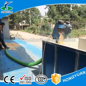 China convenient portable equipment wood flour spiral conveyor factory