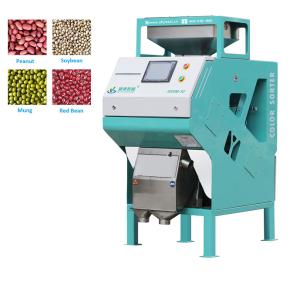 China Bean Nut Grain Cereals Color Sorter High Sorting Accuracy factory