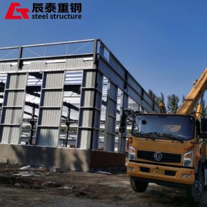 China Safe Prefabricated Metal Buildings , Durable Steel Building Storage Workshop factory