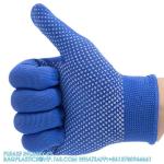 PVC Dotted Gloves PVC Dispensing glove Wear-Resistant Amd Anti-Skid Labor