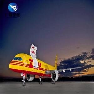 China Amazon FBA Door To Door Freight Forwarding Air Freight Rates China To USA factory