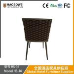 Outdoor Wicker Sofa Chair Nordic Solid Wood Open Air Balcony Garden Waterproof