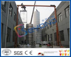China 5T - 30T Miller Type Milk Storage Stainless Steel Storage Tanks With SUS304 SUS316L factory