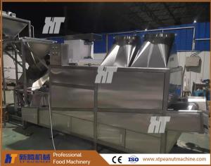 China 150kg Roasted Peanut Cooling Machine Hazelnut Continuous Cooling Machine factory
