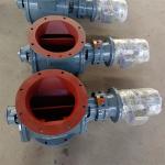 Star Shaped Unloader Machine Rotating Discharge Valve Electric Ash Discharge