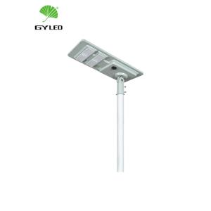 China 60w Solar Led Street Light 120lm/W Led Parking Lot Lights GY6637TYNLD factory