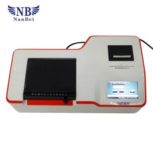 China Toxin Microcomputer Control B1 B2 M1 M2 Aflatoxin Meter factory